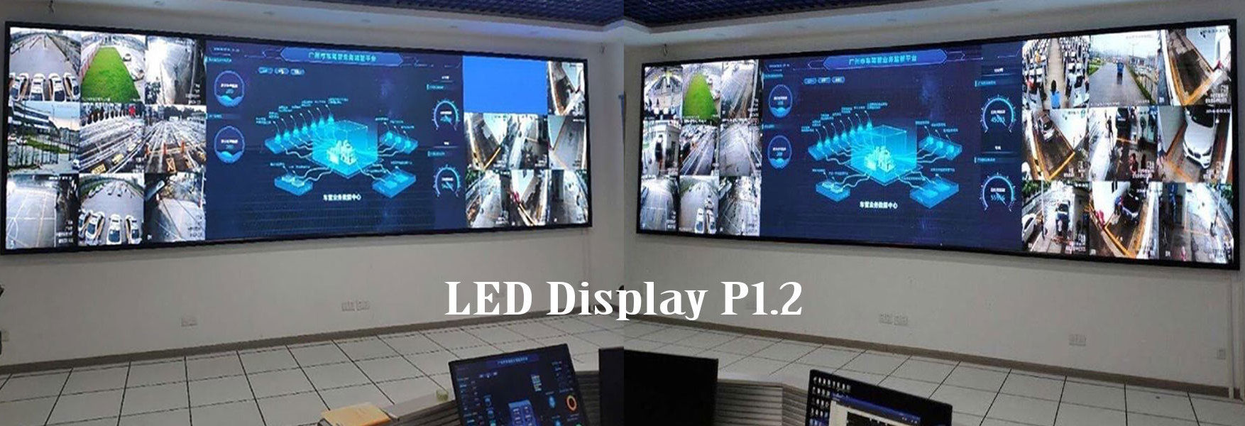 LED Display P1.2 